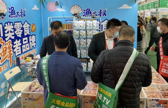 首页| 尊龙集团中国官方网站