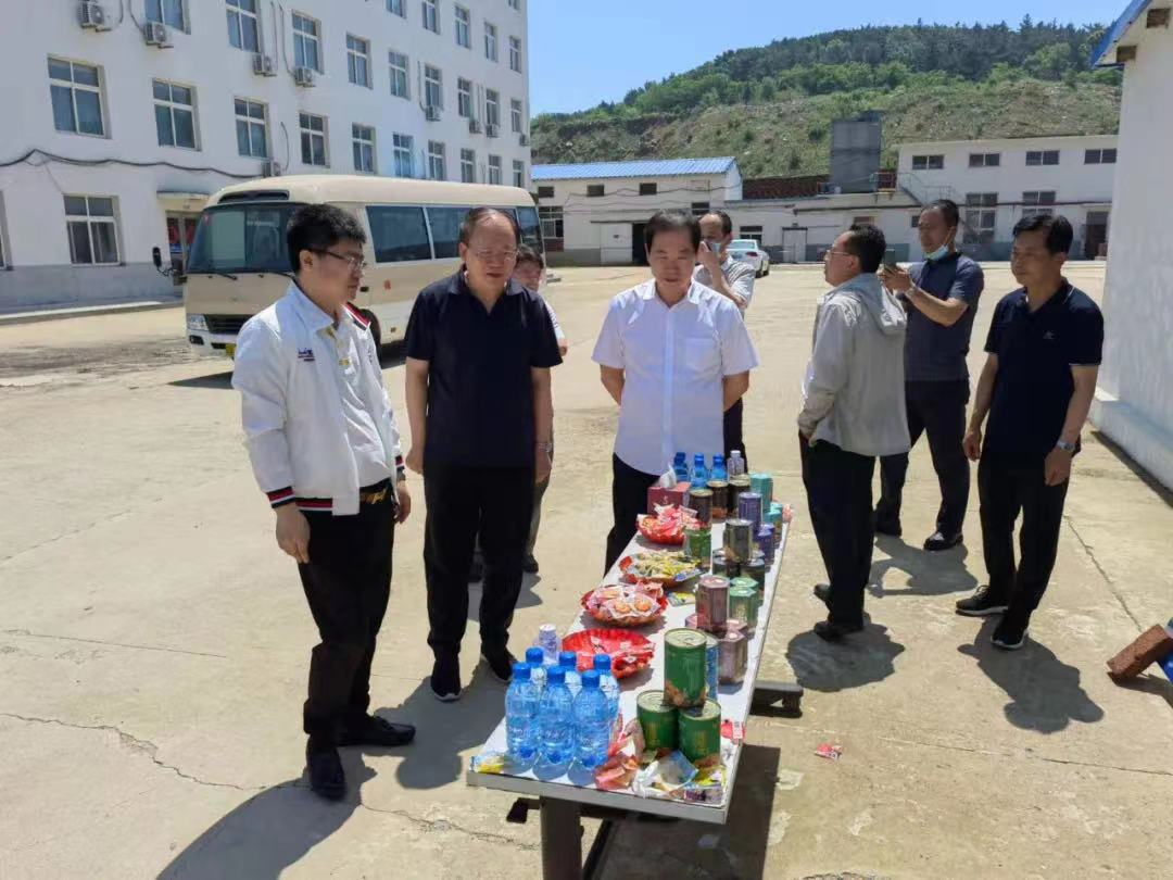 首页| 尊龙集团中国官方网站