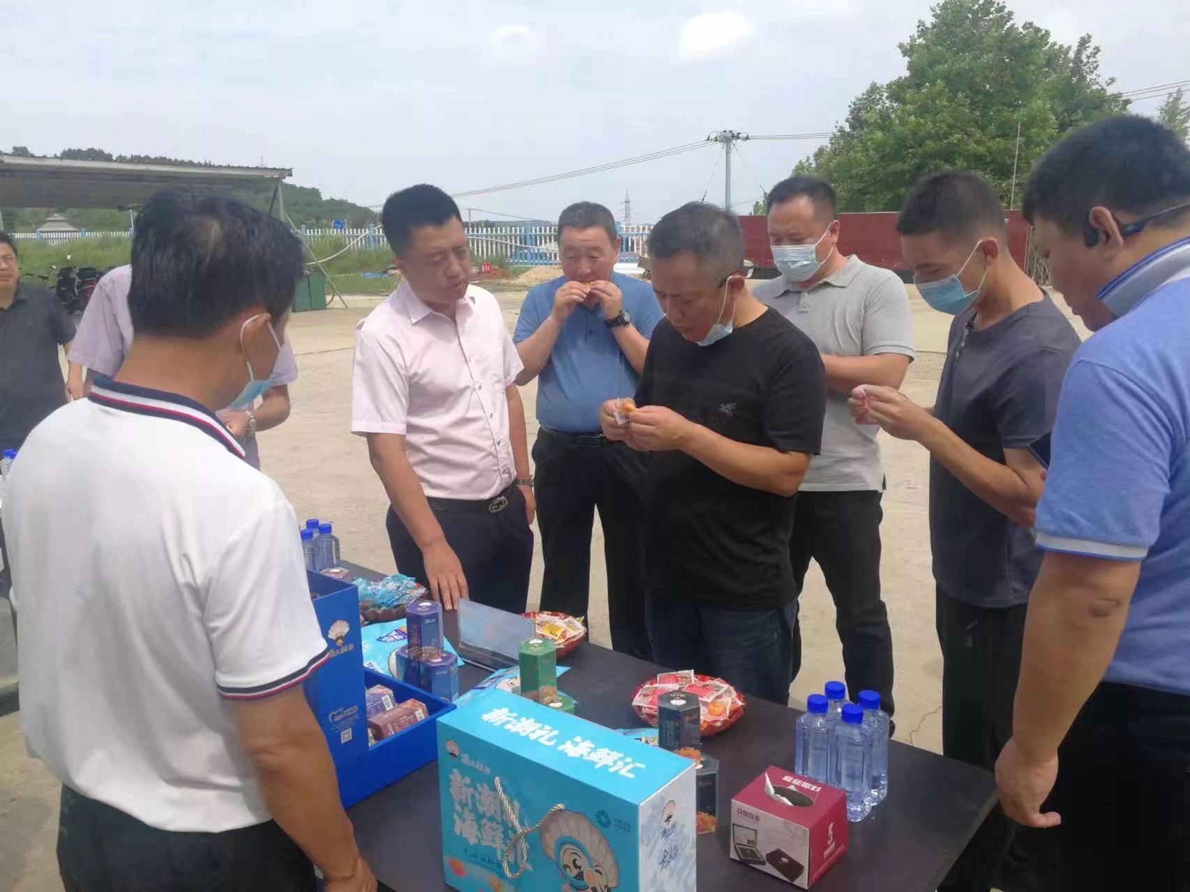 首页| 尊龙集团中国官方网站