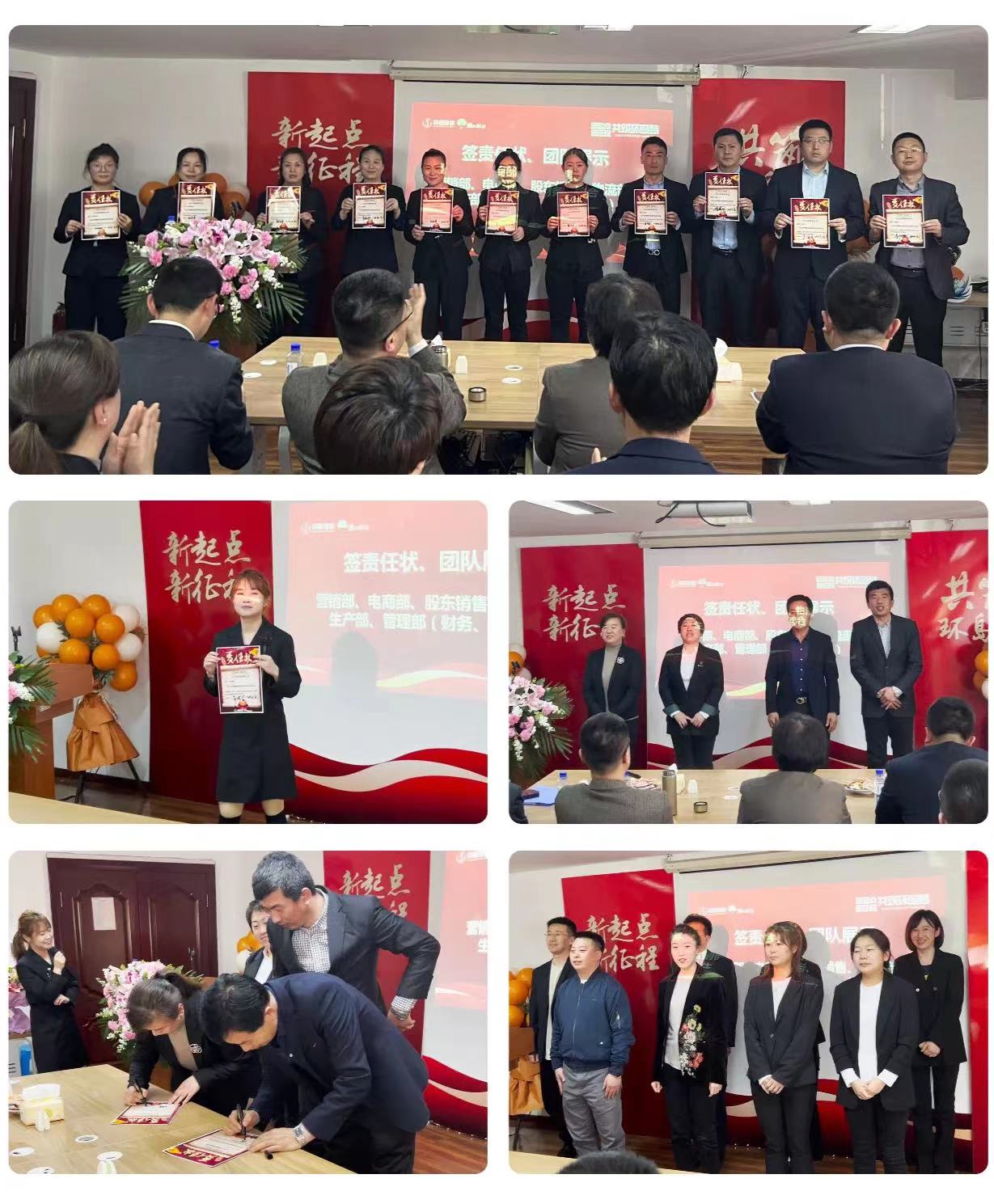 首页| 尊龙集团中国官方网站