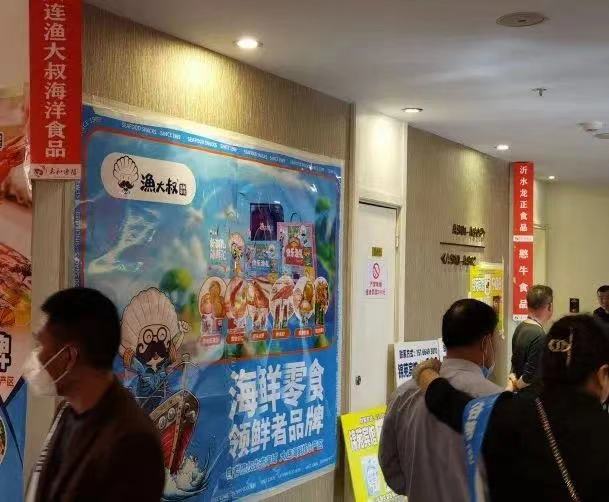 64379a15b92a8 首页| 尊龙集团中国官方网站