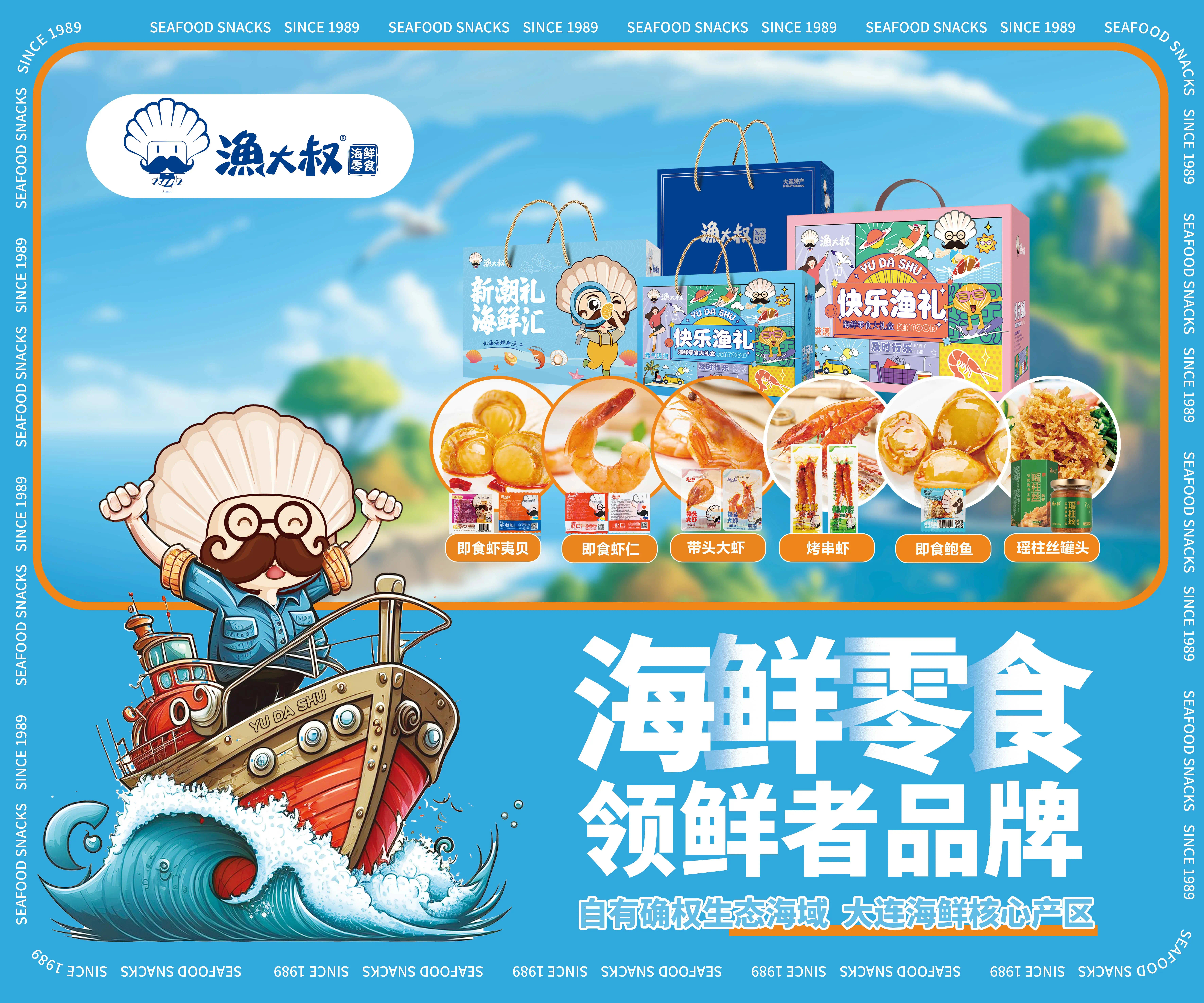 64379a459a004 首页| 尊龙集团中国官方网站