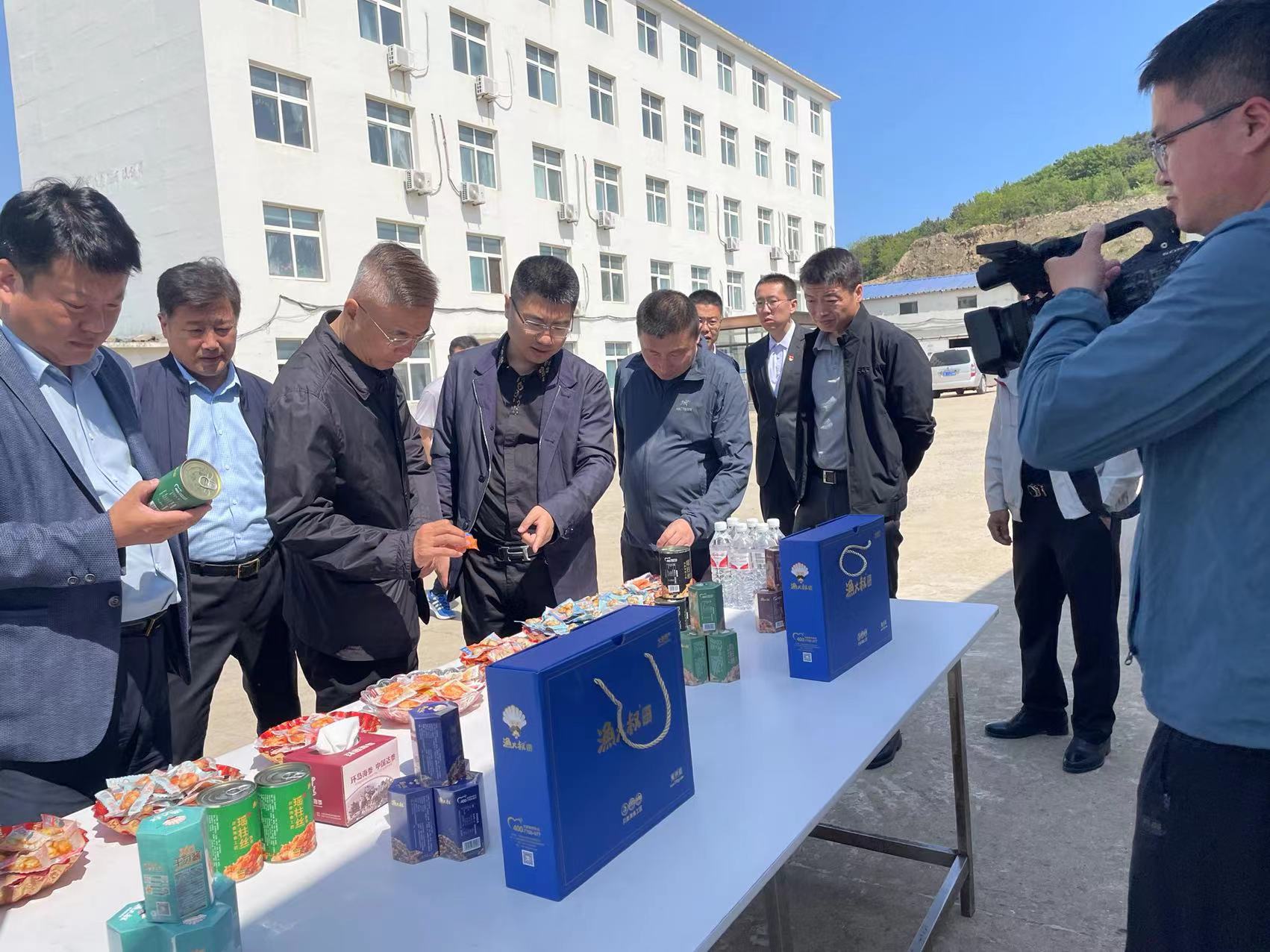 首页| 尊龙集团中国官方网站