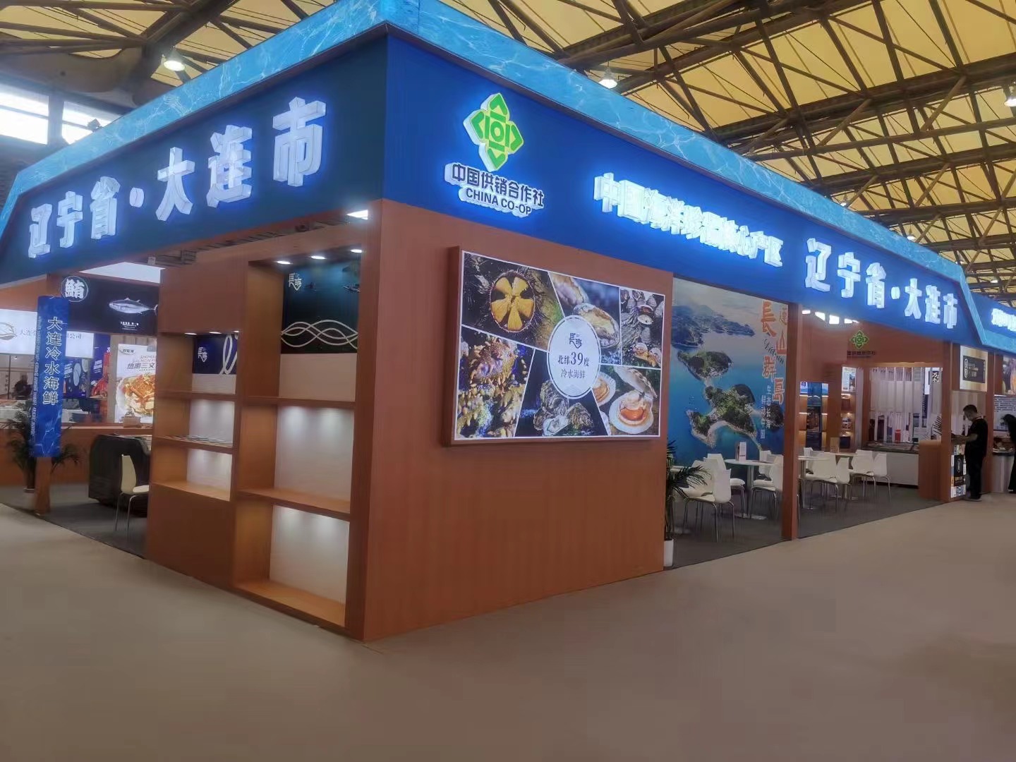 首页| 尊龙集团中国官方网站
