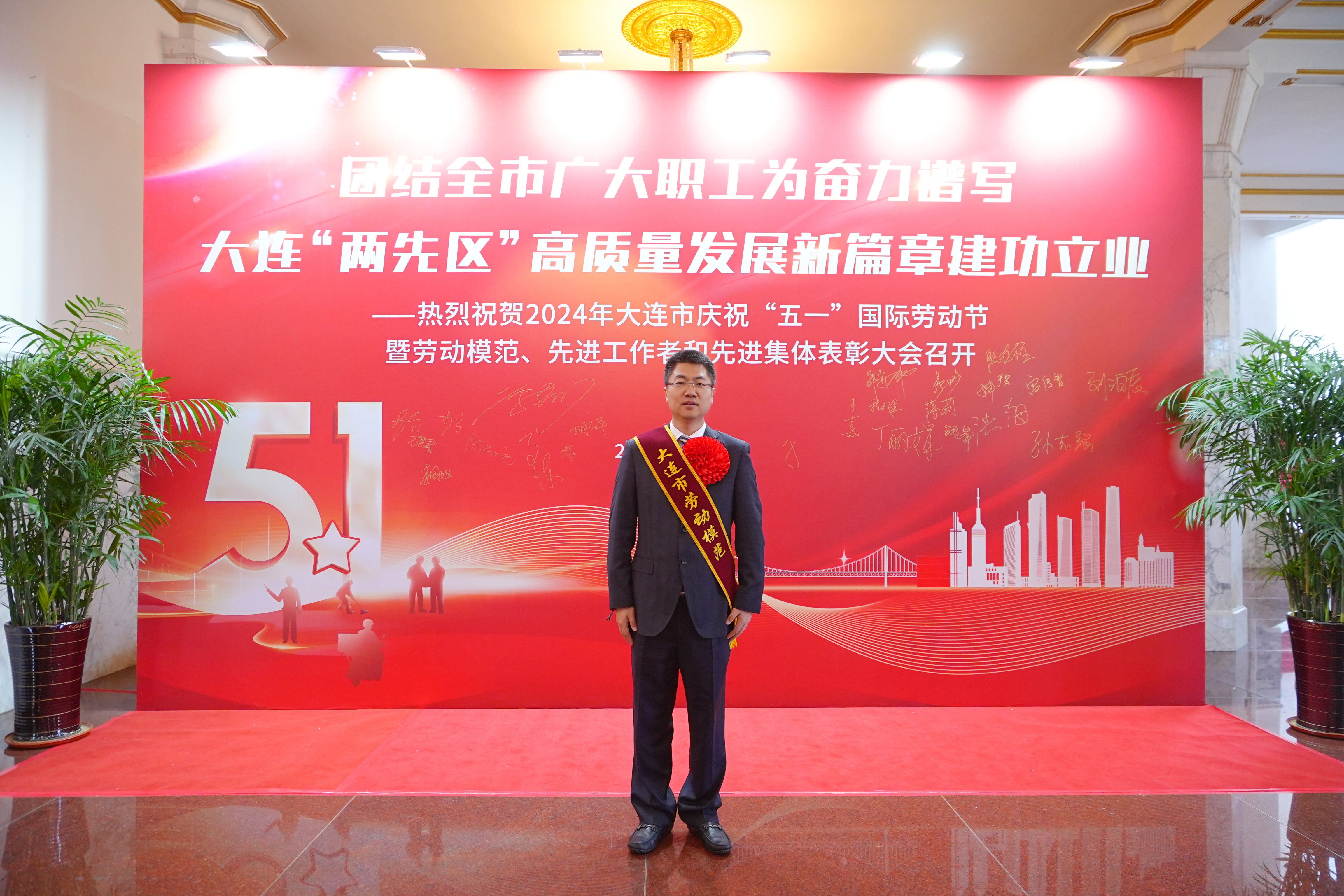 663c3124dd130 首页| 尊龙集团中国官方网站