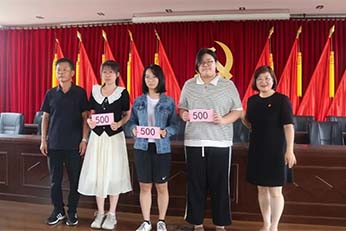 首页| 尊龙集团中国官方网站